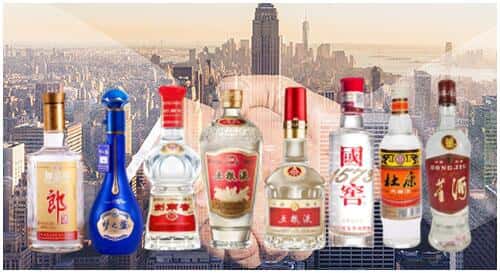 玉溪市回收名酒